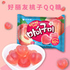 好丽友QQ糖桃子味66g 商品缩略图2