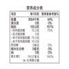 中粮海外直采YBARRA西班牙臻选橄榄油750ml*2瓶 商品缩略图5