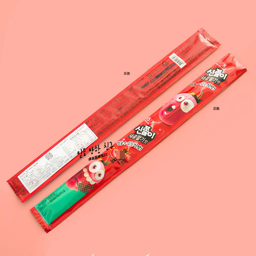 (散)海太草莓长条软糖24g 商品图4