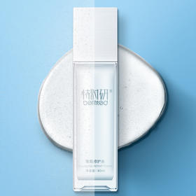 lkc-特时研水衡美肌水 爽肤化妆水 女补水保湿 男清爽滋润水舒缓