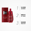 SK-II 小红瓶精华液 50ml 商品缩略图2