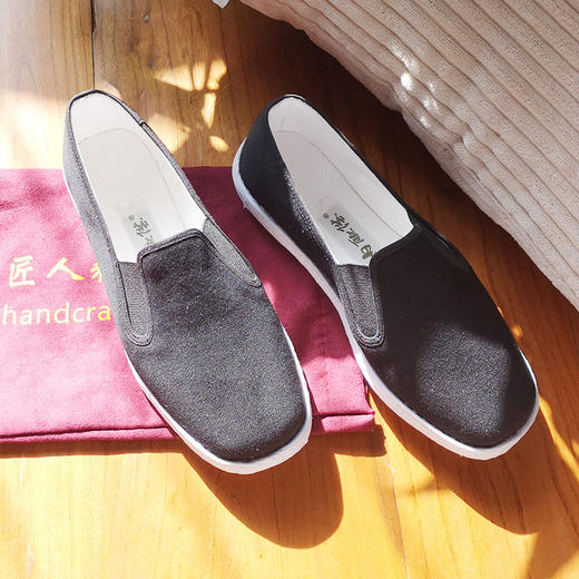 内联升男鞋【技师制作】春秋手工单鞋千层底十字纳底男千底工艺礼巾舌边8303A 商品图1