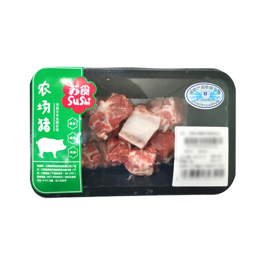苏食气调前排粒400g【021】 商品图1