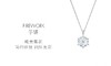 施家气质雪花项链锁骨链首饰轻奢小众配饰礼物 商品缩略图13