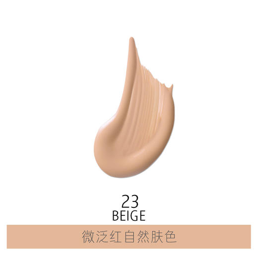 Hera赫拉经典款八月新款气垫 商品图2