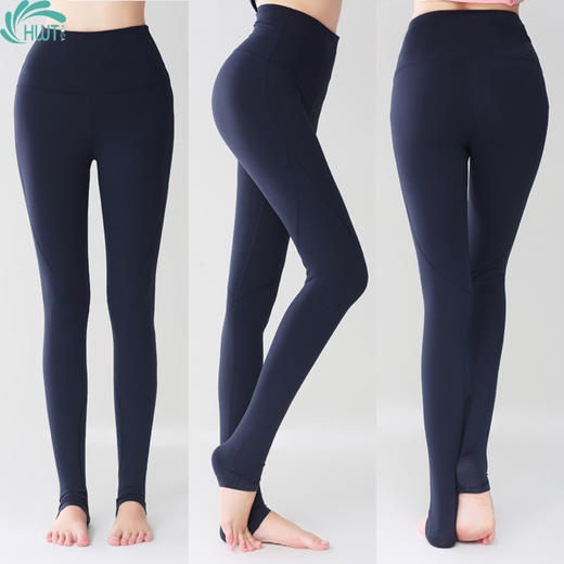 《惊爆618 棉感加厚 不退换》HWT高腰九分小脚裤瑜伽裤H261239 商品图1