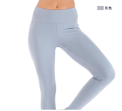 《捡漏专场 棉感加厚不退换》秋冬季新款瑜伽服踩脚修臀瘦身九分小脚裤健身服跑步服 商品图6