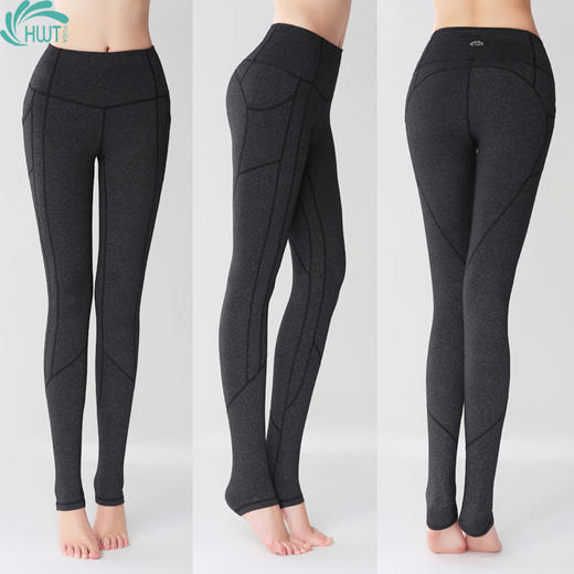 《捡漏专场  不退换》HWT侧兜九分长小脚裤瑜伽裤 商品图0