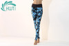 《惊爆618 棉感加厚 不退换》HWT瑜伽蓝色烟花纱网小脚九分裤 跑步户外蓝色烟花 商品缩略图1