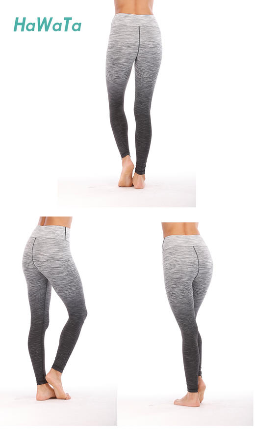 《捡漏专场  不退换》HWT华威特九分段染瑜伽小脚裤 商品图5