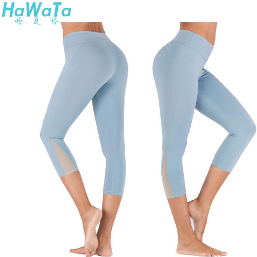 《惊爆618 不退换》华威特瑜伽翘臀显瘦纱网拼接七分裤 商品图0