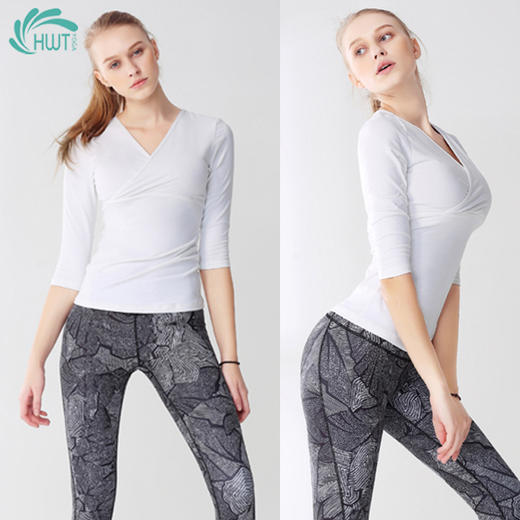 《捡漏专场 不退换》HWT秋装新款瑜伽服交叉中袖 商品图1