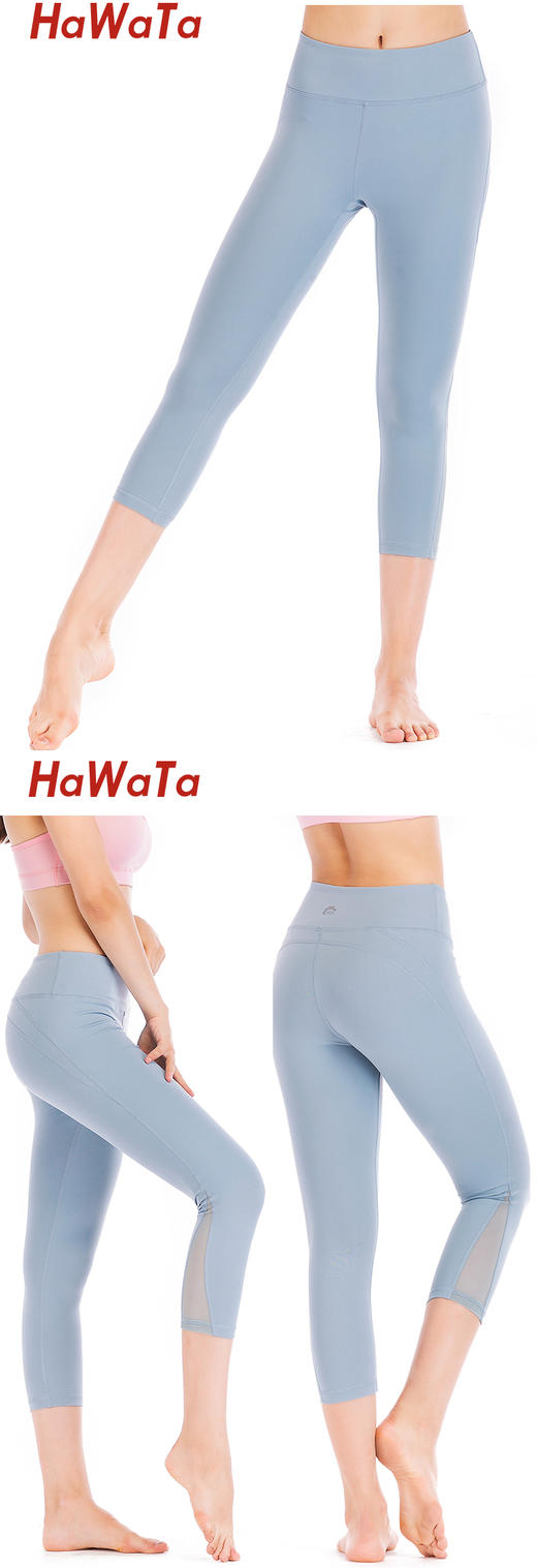 《惊爆618 不退换》华威特瑜伽翘臀显瘦纱网拼接七分裤 商品图5