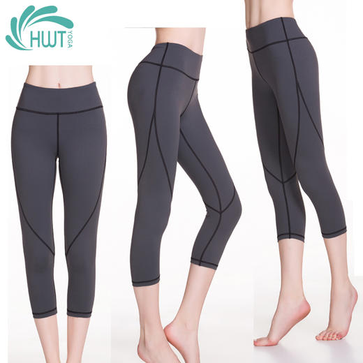 《捡漏专场 不退换》HWT七分下划弧线小脚裤 商品图4