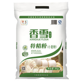 中粮香雪高筋特精粉5Kg  100%小麦粉面粉