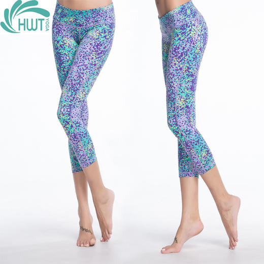 《惊爆618 不退换》HWT YOGA秋冬新款瑜伽服下装修身七分丛林小脚裤 商品图1