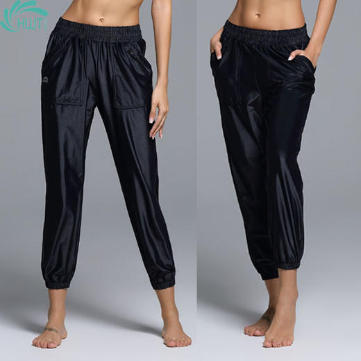 《1369秒杀价不退换》HWT时尚炫酷收腿哈伦裤 瑜伽跑步夏季瑜伽服大码瑜伽服 商品图0