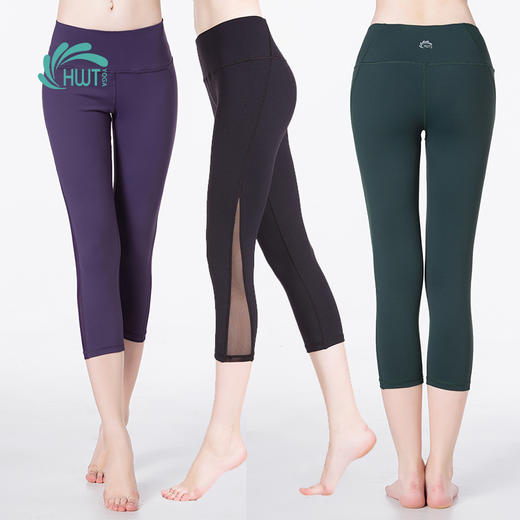 HWT华威特七分小脚裤侧纱网瑜伽裤 商品图1
