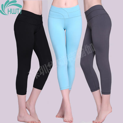 《惊爆618不退换》HWT YOGA新款双线七分裤瑜伽裤跑步裤 商品图0
