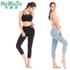 《惊爆618 不退换》华威特瑜伽翘臀显瘦纱网拼接七分裤 商品缩略图3