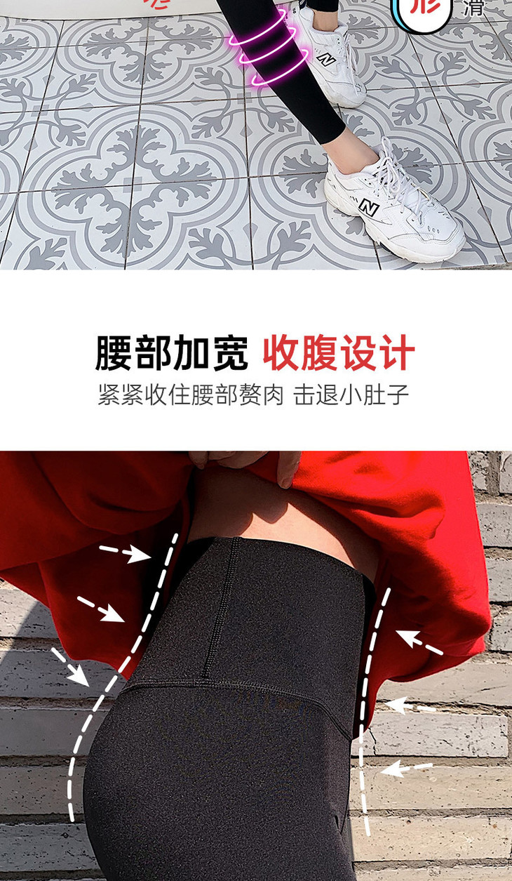 利物浦不敌水晶宫