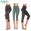 《惊爆618 不退换》华威特七分薄款网纱瑜伽小脚裤运动裤夏季瑜伽服 商品缩略图3