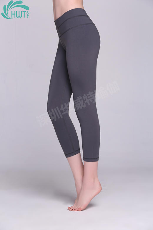 《惊爆618不退换》HWT YOGA新款双线七分裤瑜伽裤跑步裤 商品图3