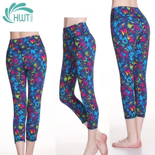 《捡漏专场  不退换》HWT七分彩色字母修身简单小脚裤瑜伽裤跑步裤 商品图0