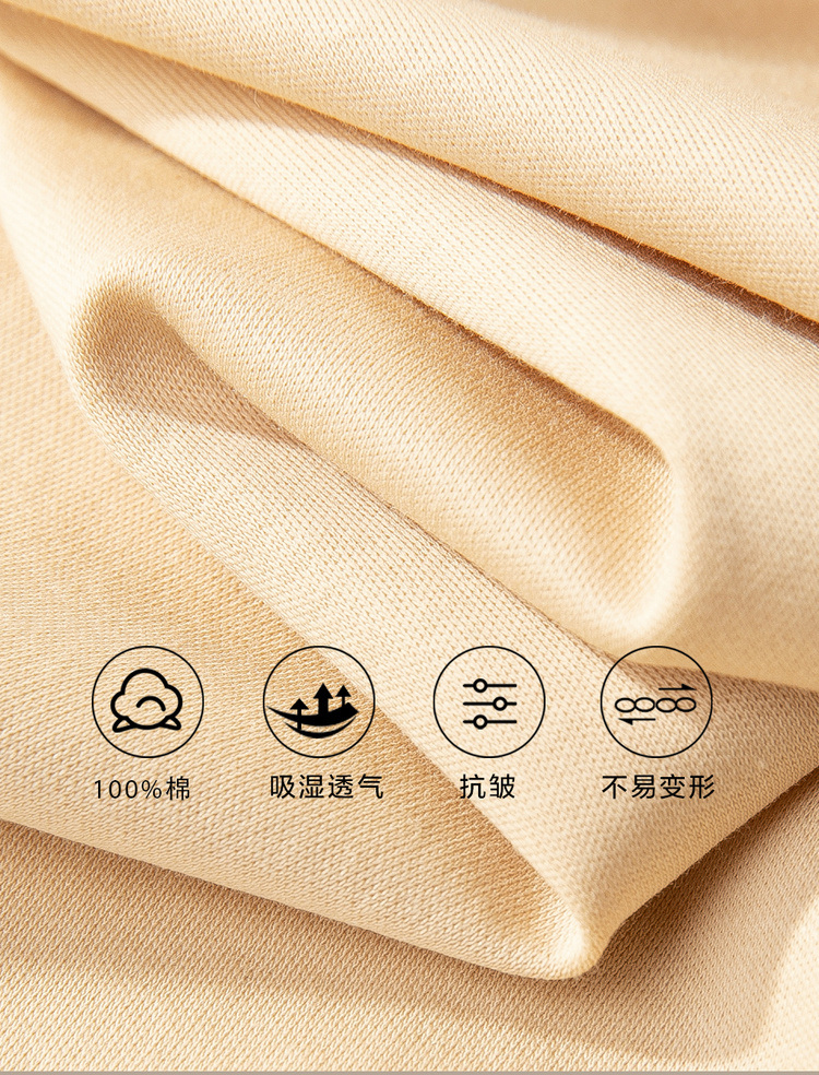 液氨棉叔叔短袖t恤儿童男童女童夏季中大童纯棉匹马棉打底衫