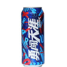 勇闯天涯superX 8度500ml听
