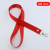 1.5cm红色 瓜子扣挂绳 工牌挂绳 商品缩略图0
