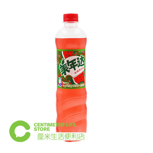 C204 美年达|橙味汽水碳酸饮料 500ml/瓶 商品图2