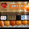 万威客培根芝士肠300g 商品缩略图5