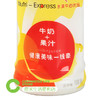 A303 娃哈哈|营养快线菠萝味饮料 500g/瓶 商品缩略图2
