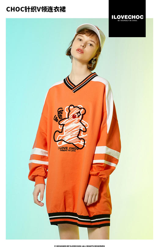 ILOVECHOC我爱巧克力2020新款宽松V领连衣裙针织个性百搭上衣女潮 商品图2
