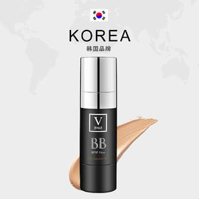 韩国VFAU再生水光小黑管黑BB霜