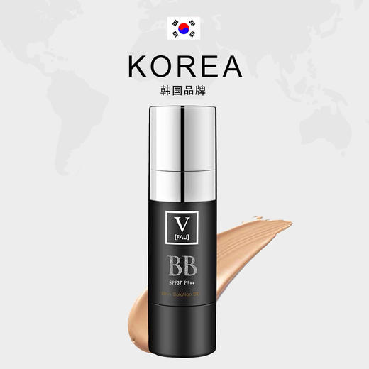 韩国VFAU再生水光小黑管黑BB霜 商品图0