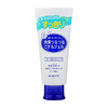 日本ROSETTE脸部去角质精华 商品缩略图8