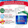 kiehls/科颜氏高保湿清爽啫喱无油保湿面霜控油 商品缩略图1