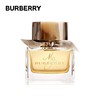 博柏利Burberry我的博柏利女士浓香水 商品缩略图0
