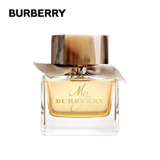 博柏利Burberry我的博柏利女士浓香水 商品图0