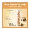 雅顿金胶 ElizabethArden 伊丽莎白雅顿 时空焕活胶囊精华液 42毫升 约90粒 商品缩略图8