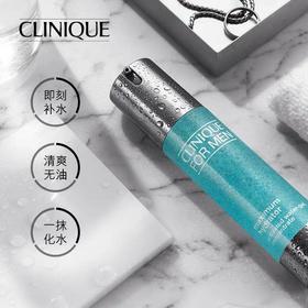 倩碧男士保湿精华露48ml