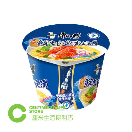 G107康师傅鲜虾鱼板面泡面101g/桶 商品图0