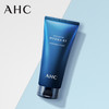 AHC洗面奶b5B玻尿酸洁面180ml 商品缩略图0