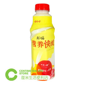 A303 娃哈哈|营养快线菠萝味饮料 500g/瓶