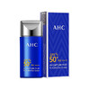 【门店直发】AHC 隔离防晒霜50ml/90ml 新款小蓝管防紫外线防晒养肤（新老包装随机发货） 商品缩略图0