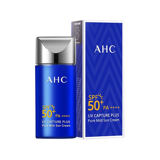 【门店直发】AHC 隔离防晒霜50ml/90ml 新款小蓝管防紫外线防晒养肤（新老包装随机发货） 商品图0
