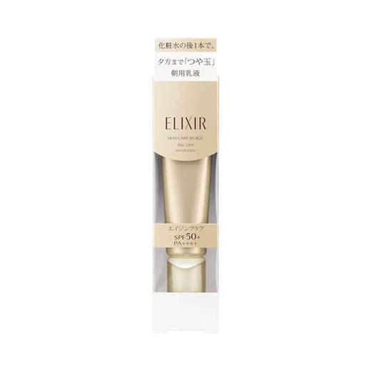 怡丽丝尔金管防晒霜35ml 商品图1