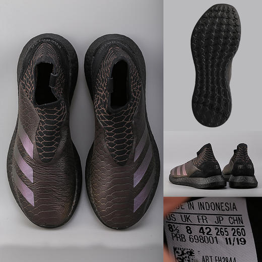 ADIDAS/阿迪达斯 猎鹰 20.1 TR ADV 男子足球鞋 商品图2